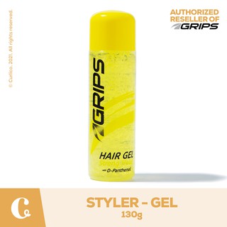 130g Grips Hair Gel Strong Hold with D-Panthenol - Yellow (Curlico. CGM)