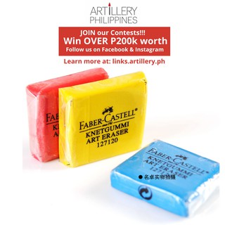 Faber-Castell Kneadable Art Eraser (for Charcoal, Graphite, Pencil) | Kneaded Eraser