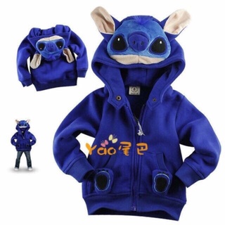 【Ready Stock】┇Kids Stitch Jacket(4-7 years old)