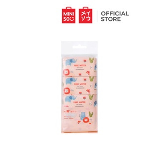 Miniso Forest Animals EDI Pure Water Mini Wet Wipes (8 Wipes×8 Packs)