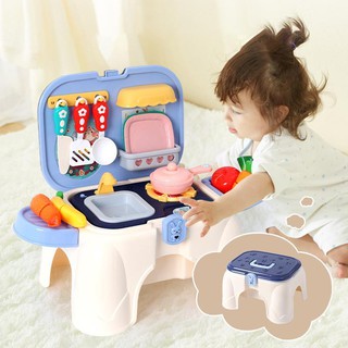 Portable Kitchen Toy