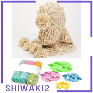 [SHIWAKI2] 4 Sizes Pompom Maker Fluff Ball Waver DIY Knitting Fuzz Ball Making Supplies