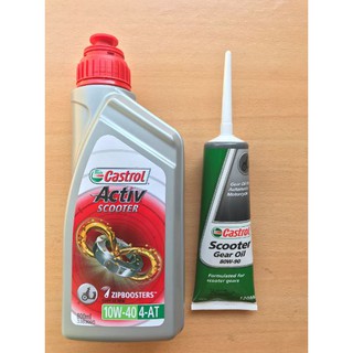 Castrol Activ Scooter and Gear Oil