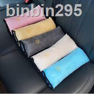 Fengshui & Religious Supplies♠□☢Child Car Vehicle Pillow Seat Belt Cushion Pad Harness Protection Su (1)