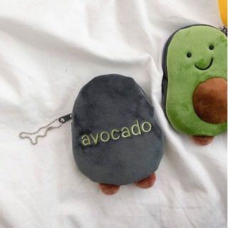 <24h delivery>W&G Nordic simple lovely avocado pocket portable key pendant mini zero wallet Plush zipper coin purse (5)