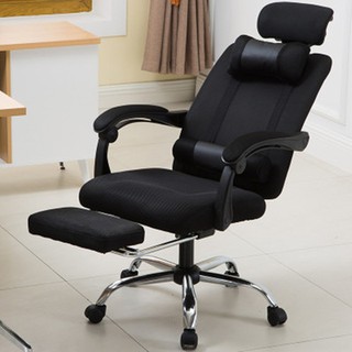 Manzan Home High quality Office Chair with Chrome Base 360 Swivel Function (Black)