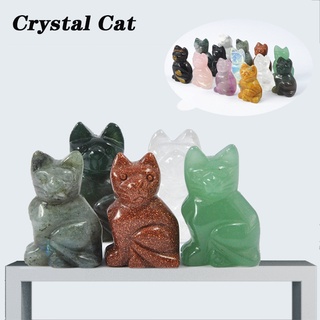 1.5 Inch Natural Crystal Cat Statue Healing Stone Animal Statue Reiki Home Decoration Ornaments Gifts Collection Crafts