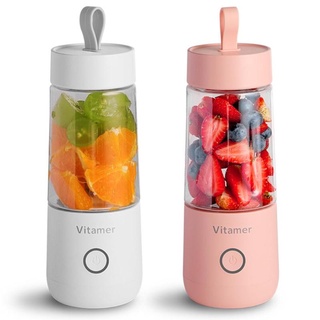 350ml Portable Electric Fruit Juicer USB Rechargeable Smoothie Blender Machine Mini Fruit Mixer Cup