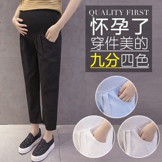 Cotton And Linen Cropped Pants Loose Breathable Maternity Pants