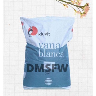 *Vana Blanca Non Dairy Creamer 1kg