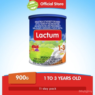 Lactum for 1-3 Years Old 900g Plain Milk Supplement Powder
