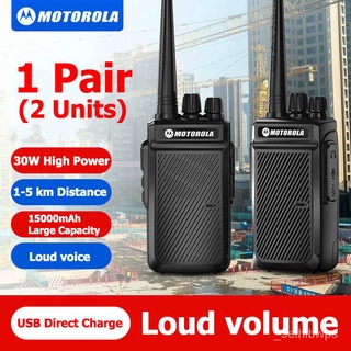 [Stock of the Philippines + 6 months warranty] (Buy one get one free) Motorola GP328 walkie talkie 0 (1)