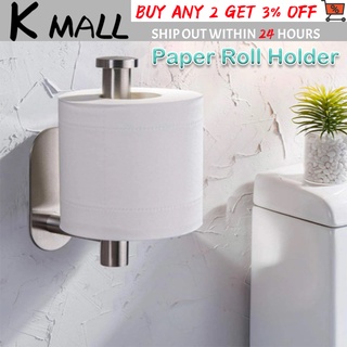 Toilet Roll Holder Self Adhesive Toilet Paper Holder For Bathroom Stick On Wall Toilet Paper Racks