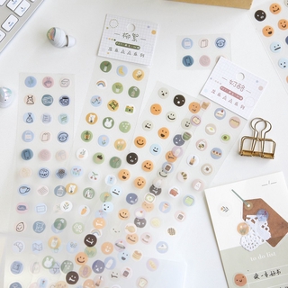 ENWEI 1 Sheet Dot Stickers PET Deco Sticker Journal DIY Scrapbooking Design Material Creative Stationery