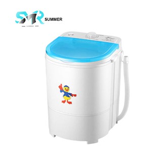 SUMMER Portable Washing Machine Mini washing machine for small garments Single-tub washing machine