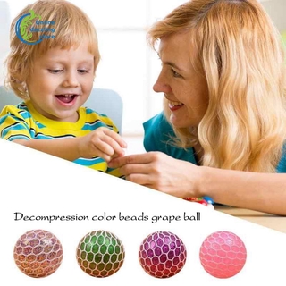 1Pcs Soft Rubber Anti Stress Face Reliever Grape Ball Autism Mood Squeeze Relief Soothing Fidgets Healthy Funny Tricky Toy Funny Geek Gadget Vent Toy For Children and Adults Random Color DS