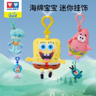 ❦✼❄Timberland SpongeBob Squarepants pendant doll plush doll pie big star schoolbag small pendant key