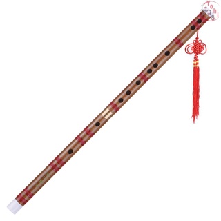 ♫ Pluggable Bitter Bamboo Flute Dizi Traditional Handmade Chinese Musical Woodwind Instrument Key of