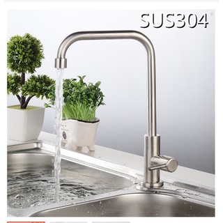 The best 304 stainless steel kitchen faucet, COD, five-year warranty