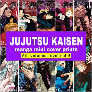 Jujutsu Kaisen Mini posters A5 posters