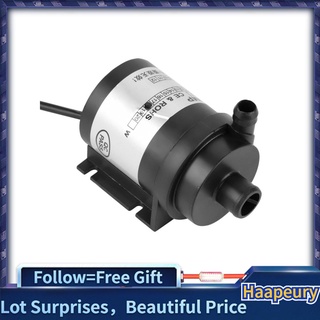 Haap DC 12V 18W Black High Temperature Resistance Circulation Low Noise Brushless Water Pump