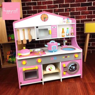 Modern Pink and White Japanese Style Wooden Kitchen and Laundry Play Toy Set