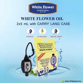 White flower Oil 2x5 mL with Carry Lang Case (Limited Edition)