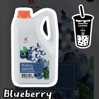 Blueberry Milk Tea Syrup Ta Chung Ho