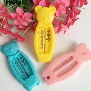 Cartoon Indoor Thermometer For Baby Bath Water Temperature