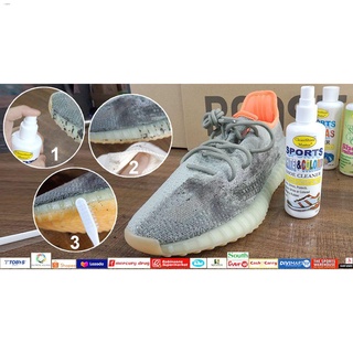 Shoe Care & Cleaning Tools✐♙✲CleanShine Master Sports Shoe Cleaner