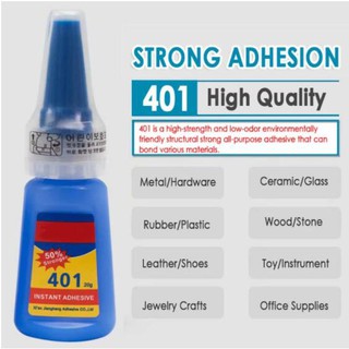 a.on02.ph ★ 20ml Liquid Super Glue 401 Instant Strong Glue Bond Leather DIY Adhesive Gel (2)
