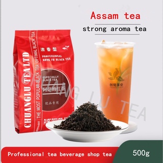 Assam Black Tea (HALAL) Certified Loose Tea Pearl Milk Tea 500gShop Special Roasted Assam Black Tea