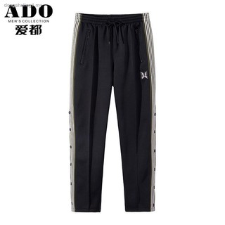 Love/ADO breasted needles style butterfly embroidery webbing retro casual trousers sports tide brand men and women