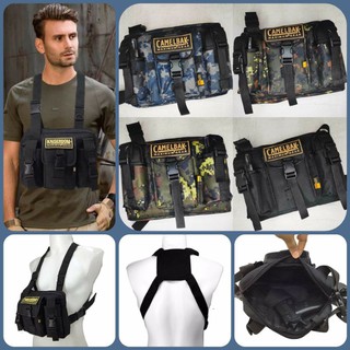 OUTDOOR TACTICAL CHEST RIG BAG | RIDERS BEST CHOICE
