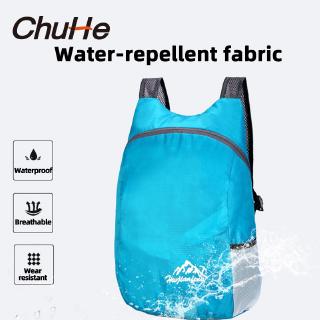 CHUHE 20L outdoor sports super light skin pack ，foldable Waterproof Nylon Backpack，mountaineering leisure travel backpack bag，a variety of colors (4)