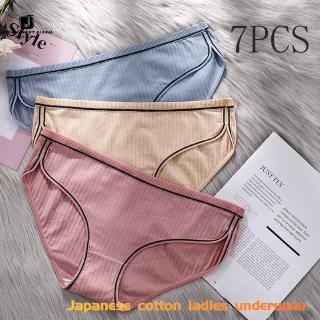 JKG 7PCS Thread Cotton Panties Plus Size 100KG Women Briefs Japanese Style Middle Waist Lingerie