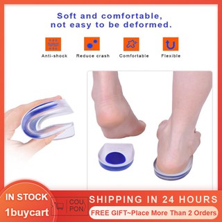 Men Insoles Silicone Gel Insoles Height Increase Foot