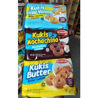 Kokola Kukis Butter/Mochachino/Milky Vanilla 218g