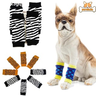 ✶✖☃Pet Breathable Leg Sock for Dogs Protecting Joint Dog Knee Pads to Keep Warm