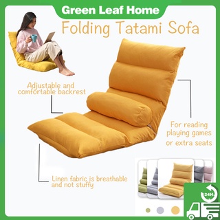 Folding Floor Chair Lazy sofa tatami Japanese-style folding sofa Give lumbar pillow