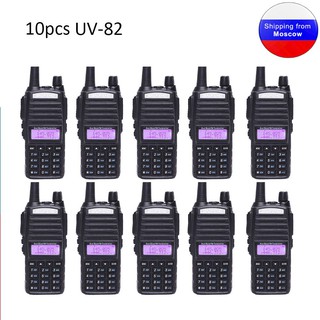 10pcs BaoFeng UV-82 8W Dual Band 136-174&400-520MHz Two Way Radio with 2800mAh Battery UV82 Walkie T