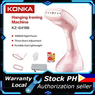【COD】KONKA Portable Handheld Garment Steamer for cloth Mini Steam iron for Home and Traver