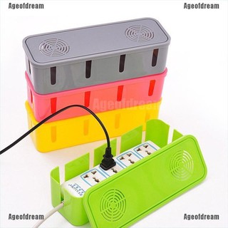 Ageofdream New Cord Socket Case Cable Manager Organizer Heat Emission Hole Dustproof Box