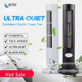 Homestore888 Ultra-Quiet bladeless Electric Tower Fan USB Charging Tower Fan Multiple Filtration