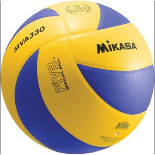 MIKASA MVA 200 Volleyball Game Ball
