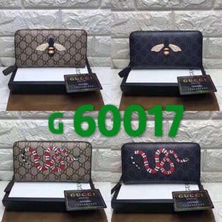 GG wallet zipper (printing)