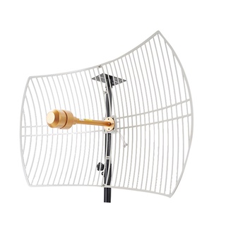 1700~3800Mhz Ultra MiMo Parabolic Grid Antenna 5G(2 X 24dBi) with 2X15M Coaxial Cable (Royal Gold)