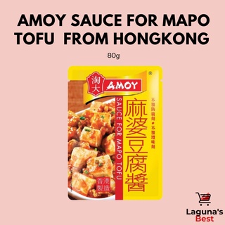Amoy Sauce for Mapo Tofu from HongKong 80g
