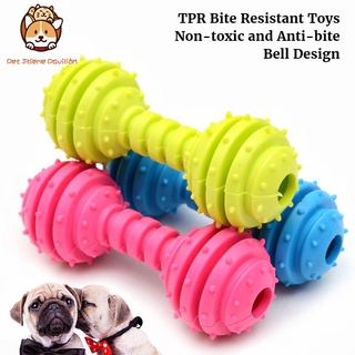 Pet Dog Puppy Chew Toy Resistant To Bite Bone Molar Thorn TPR Ball Toys