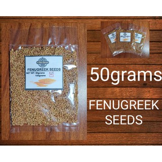 Fenugreek Seeds 50grams✔
